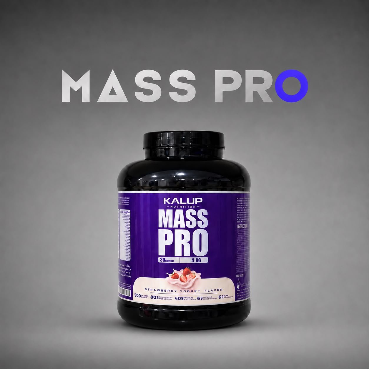 Mass Gainer