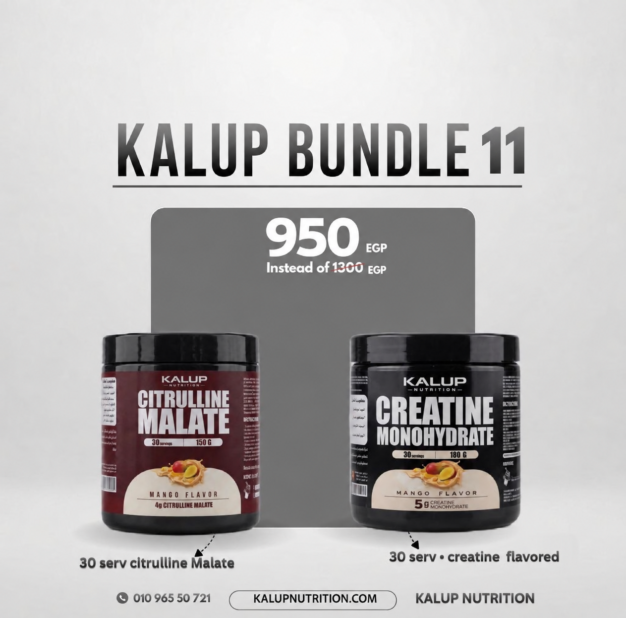 OKAB Bundle 11