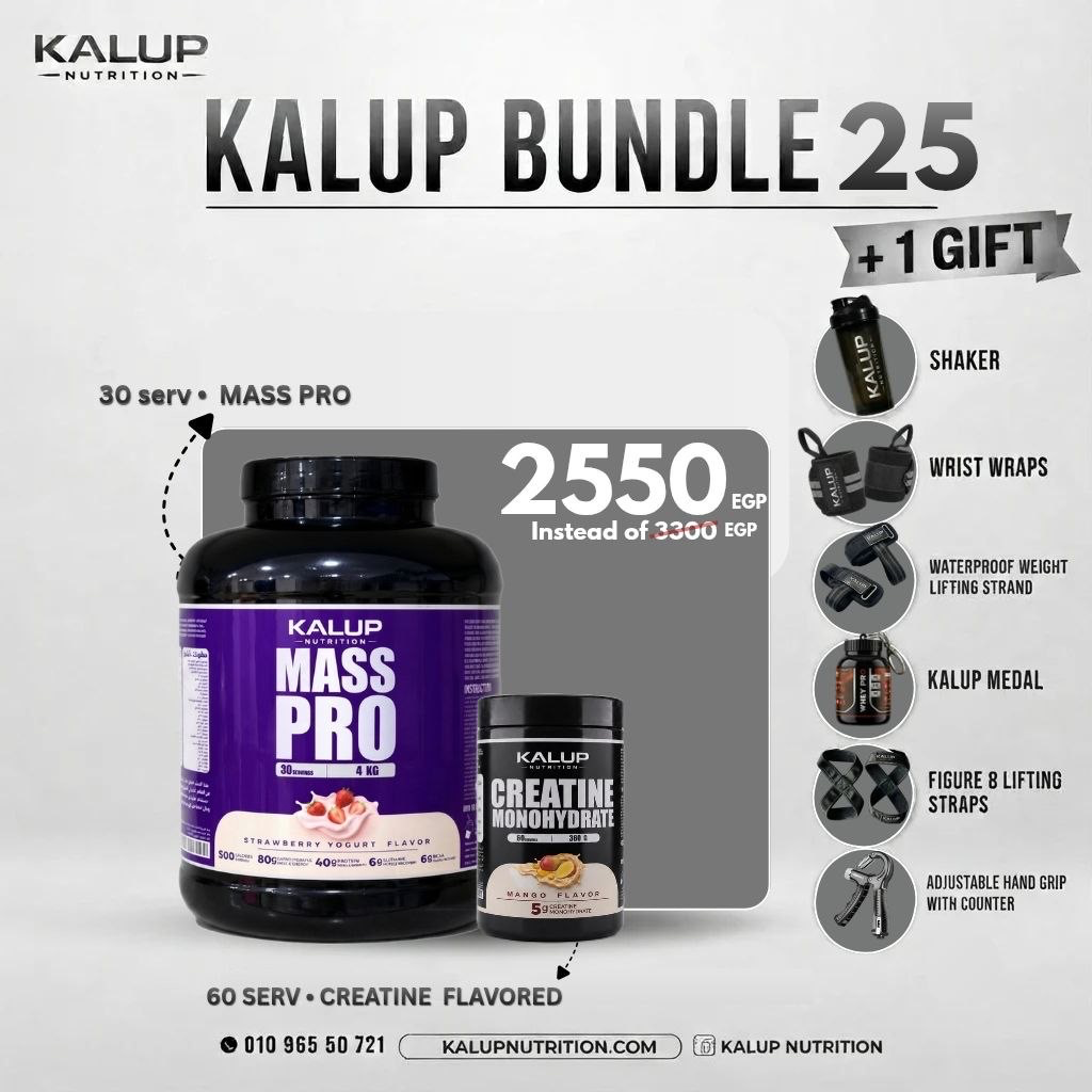 OKAB Bundle 25