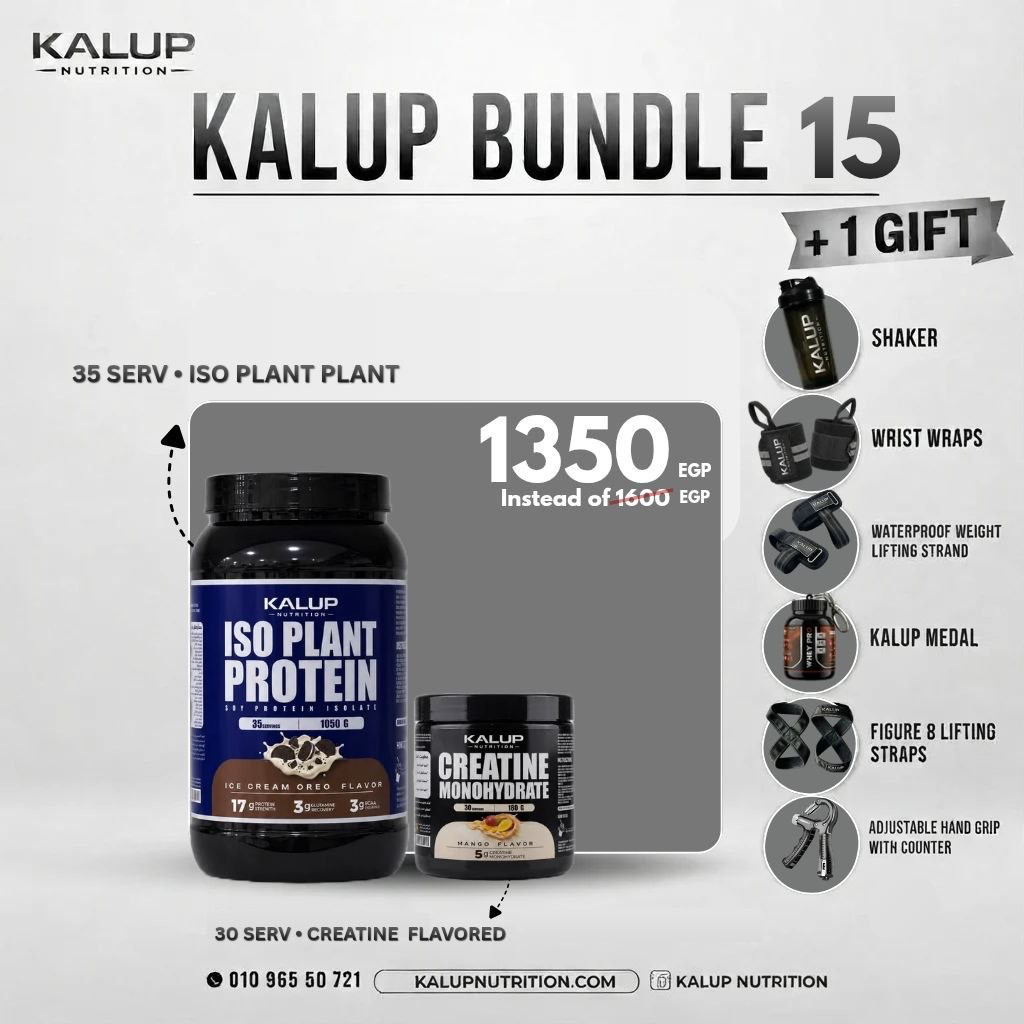 OKAB Bundle 15