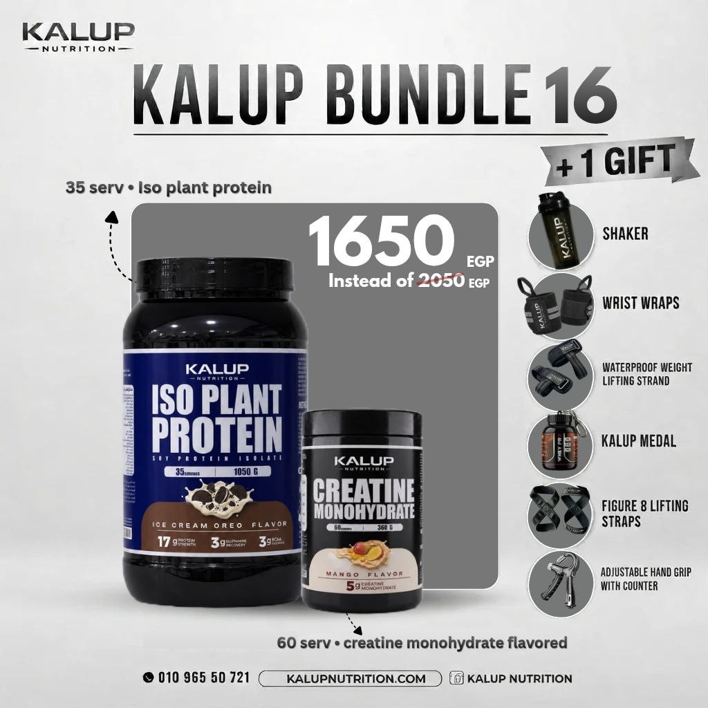 OKAB Bundle 16