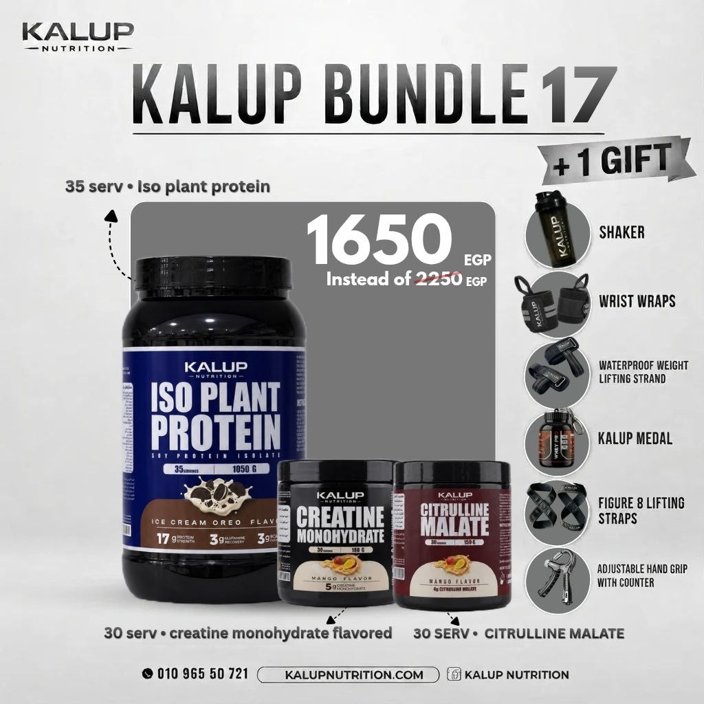 OKAB Bundle 17