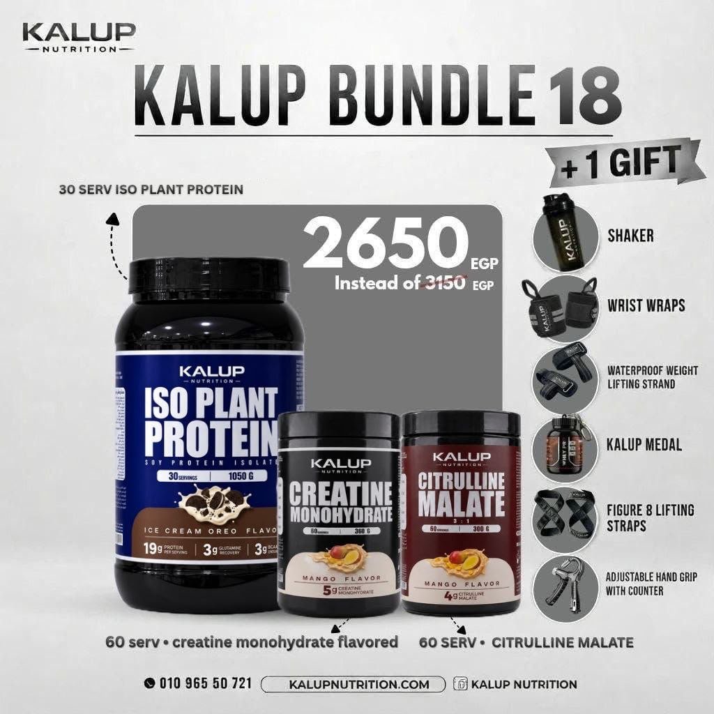 OKAB Bundle 18