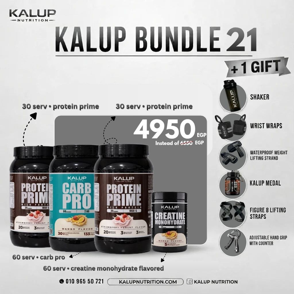 OKAB Bundle 21
