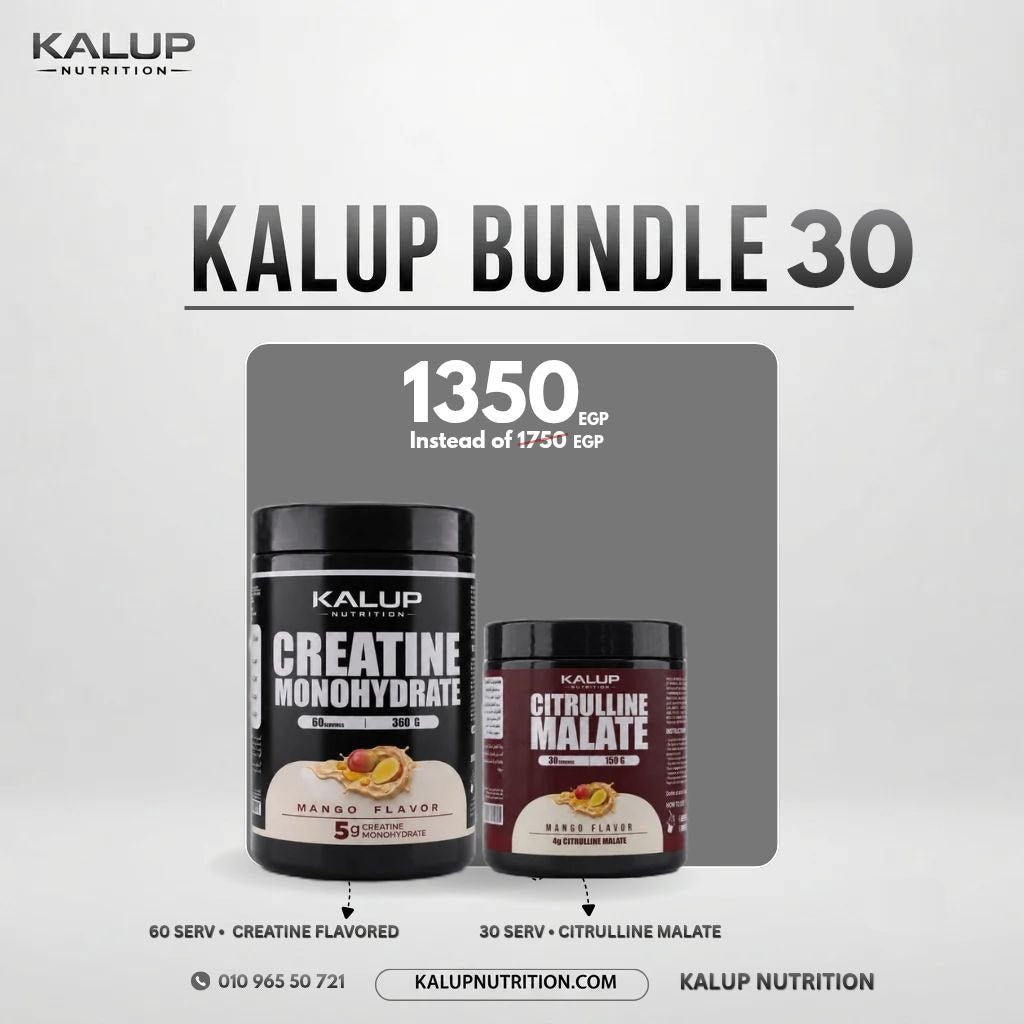 OKAB Bundle 30
