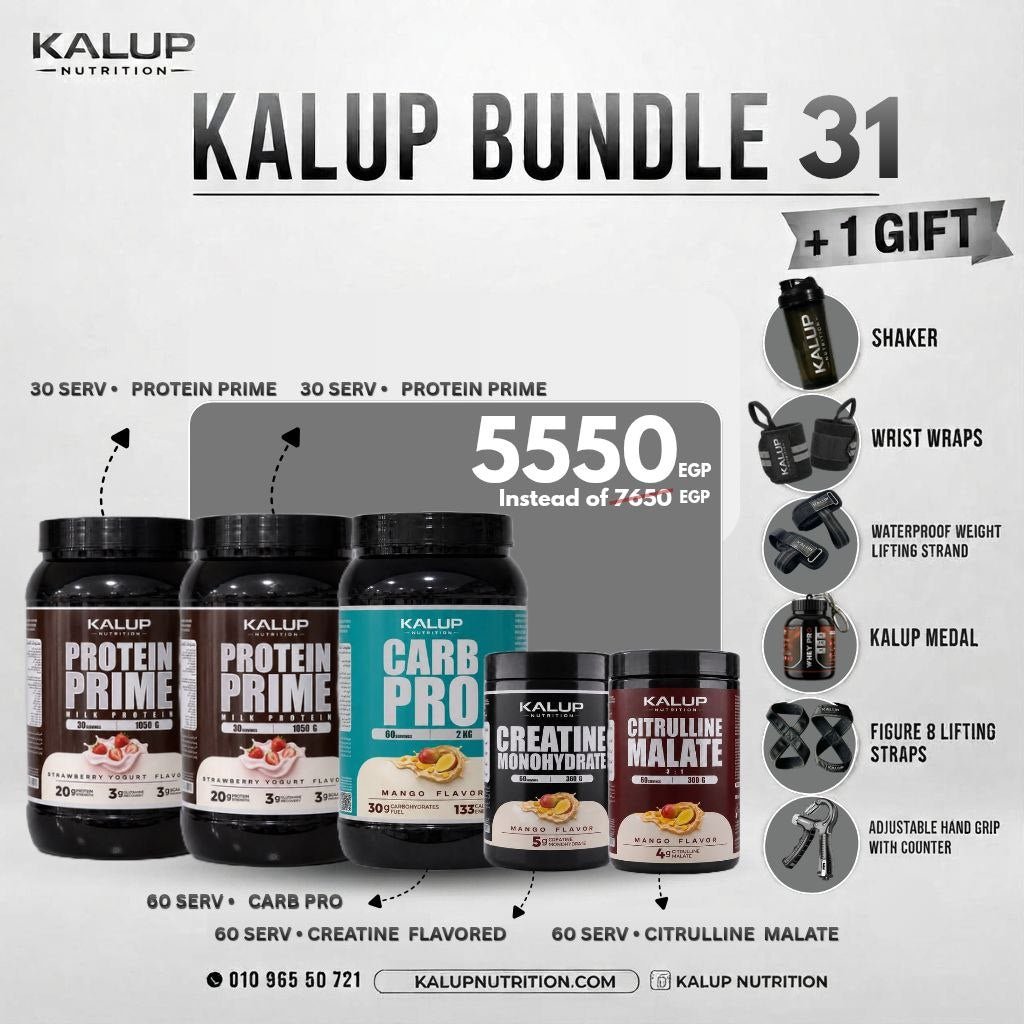 OKAB Bundle 31
