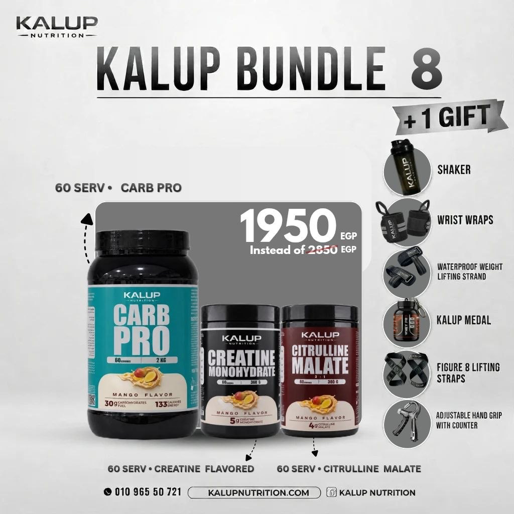 OKAB Bundle 8