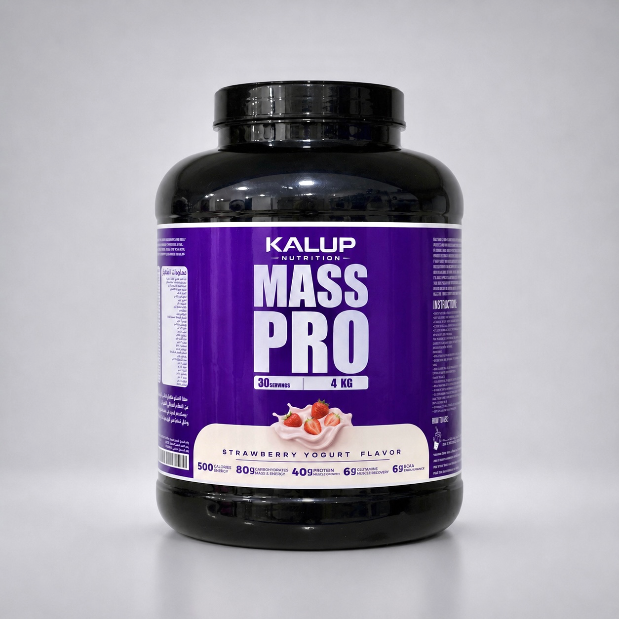 30 serv - OKAB Mass pro