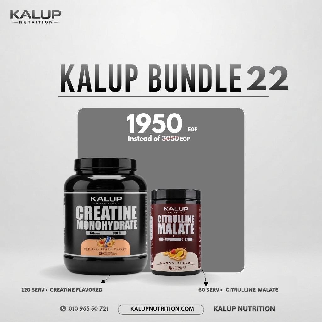 OKAB Bundle 22