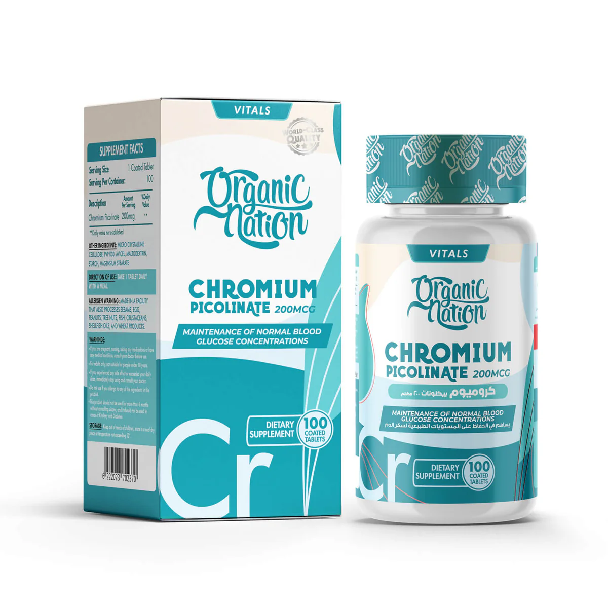 Organic Nation Chromium