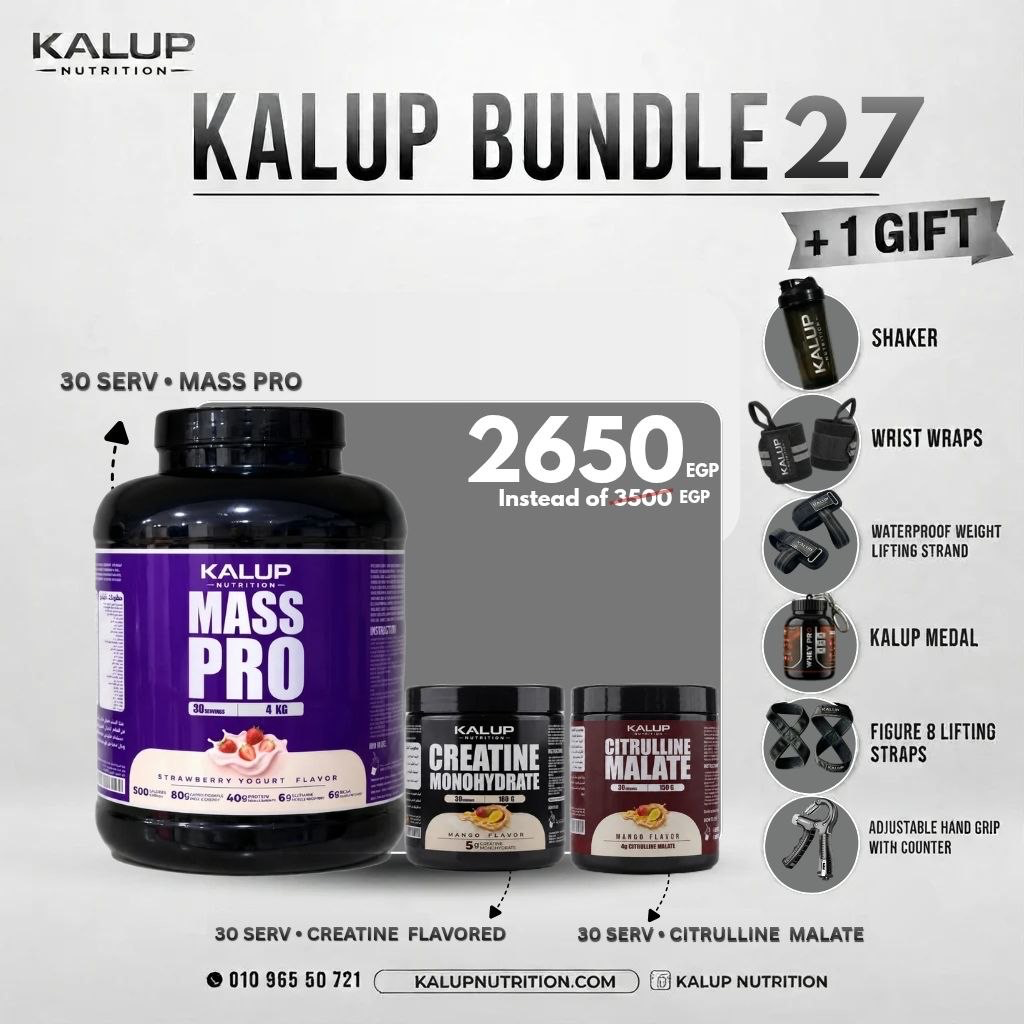 OKAB Bundle 27